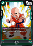 DBSFW-FB04-055 C クリリン