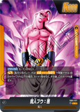 DBSFW-FB04-077 L 魔人ブウ：悪