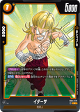 DBSFW-FB04-078 C イダーサ