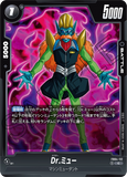 DBSFW-FB04-112 C Dr.ミュー