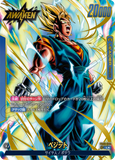 DBSFW-FB05-025 L★ ベジット