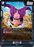 DBSFW-FB05-042 C 魔人ブウ：善