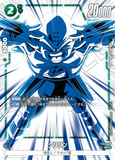 DBSFW-FB05-051 SR★ クリリン