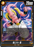 DBSFW-FB05-086 R 魔人ブウ：悪