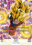DBSFW-FB05-100 SR★ 孫悟空