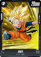 DBSFW-FB05-101 C 孫悟天