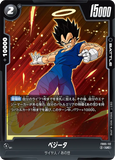 DBSFW-FB05-112 UC ベジータ