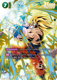 DBSFW-FB05-119 SCR★ 孫悟空