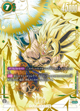 DBSFW-FB05-119 SCR★★ 孫悟空