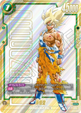 DBSFW-SB01-FB05-119 SCR★★ 孫悟空