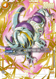 DBSFW-FB05-120 SCR★★ フリーザ