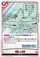 DBSFW-SB01-FB06-022 R 荒廃した未来