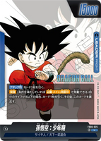 DBSFW-SB01-FB06-025 L 孫悟空：少年期