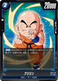 DBSFW-FB06-028 R クリリン