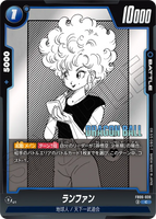DBSFW-SB01-FB06-039 UC ランファン