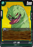 DBSFW-FB06-056 C バア：BR