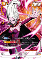 DBSFW-FB06-072 SR★ アリンス：DA