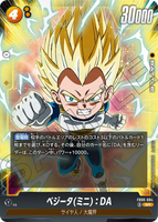 DBSFW-FB06-084 SR ベジータ(ミニ)：DA