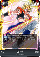 DBSFW-FB06-097 SR ゴジータ