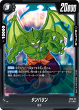 DBSFW-FB06-101 R タンバリン