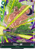 DBSFW-FB06-120 SCR ブロリー：BR