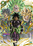 DBSFW-FB06-120 SCR★★ ブロリー：BR