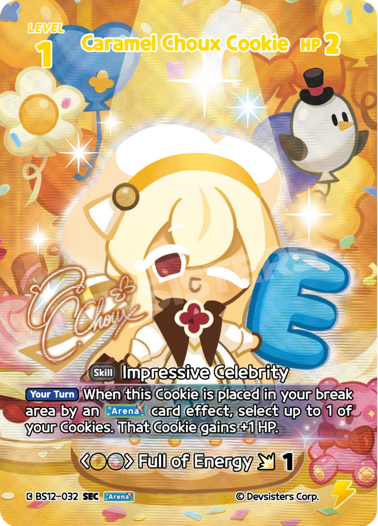 CRB-BS12-032 SEC Caramel Choux Cookie
