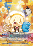 CRB-BS12-032 SEC Caramel Choux Cookie