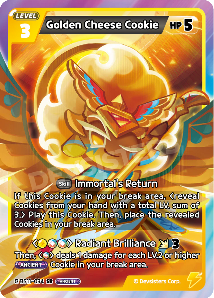 CRB-BS11-034 SR Golden Cheese Cookie