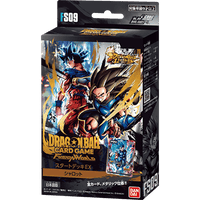 Dragon Ball Super Card Game: Fusion World - [DBS-FS09] Shallot Japanese EX Starter Deck