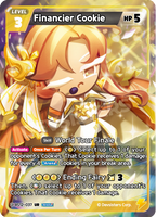 CRB-BS12-037 UR Financier Cookie