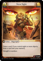 GATCG-ALC-EN-195 U Neos Sight