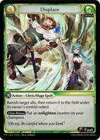 GATCG-FTC-EN-074 R Displace