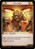 GATCG-ALC-EN 195 U Neos Sight