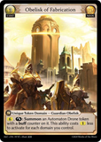 GATCG-ALC-EN 197 C Obelisk of Fabrication
