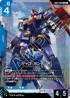 GCG-GD02-001 LR Psycho Gundam