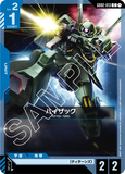 GCG-GD02-013 C Hizack