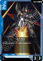 GCG-GD02-018 C Taurus