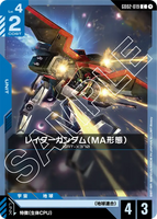 GCG-GD02-019 C Raider Gundam (MA Mode)