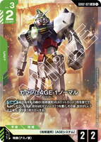 GCG-GD02-021 L Gundam AGE-1 Normal