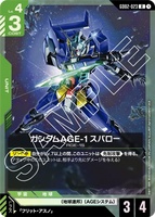 GCG-GD02-023 R Gundam AGE-1 Spallow