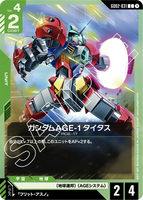 GCG-GD02-031 C Gundam AGE-1 Titus