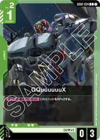 GCG-GD02-034 C GQuuuuuuX