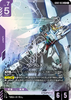 GCG-GD02-053 LR Gundam X