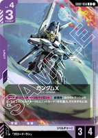 GCG-GD02-056 R Gundam X