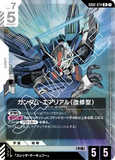 GCG-GD02-074 R Gundam Aerial Rebuild