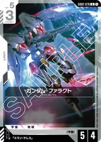 GCG-GD02-078 U Gundam Pharact