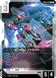 GCG-GD02-078 U Gundam Pharact