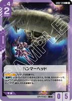 GCG-GD02-128 C Hammerhead