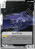 GCG-GD02-130 C Sleipnir